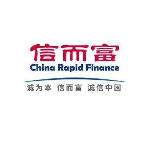 信而富