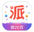 派卡
