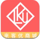 来客优商城