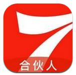 期贷合伙人