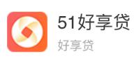 51好享贷