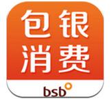 包你还