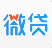车主信用贷