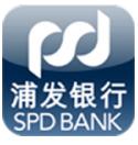 浦发个人贷款