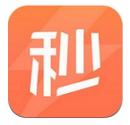 秒白条