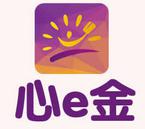 心e金