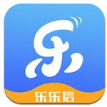 乐乐信
