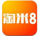 米淘8